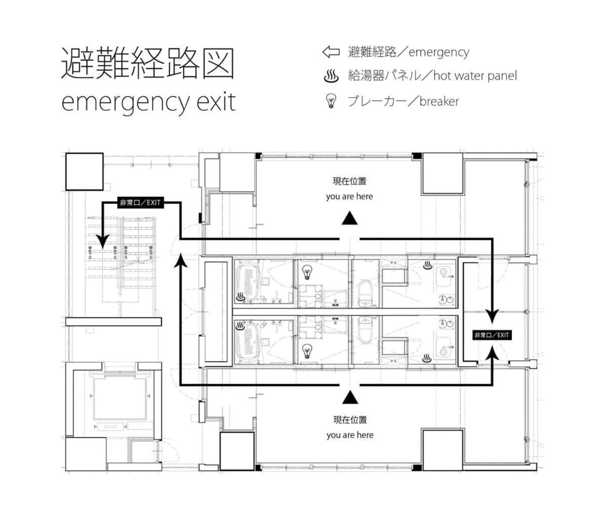 Bhotel Nekoyard - Modern Studio With Great Security Near Peace Park 广岛 外观 照片
